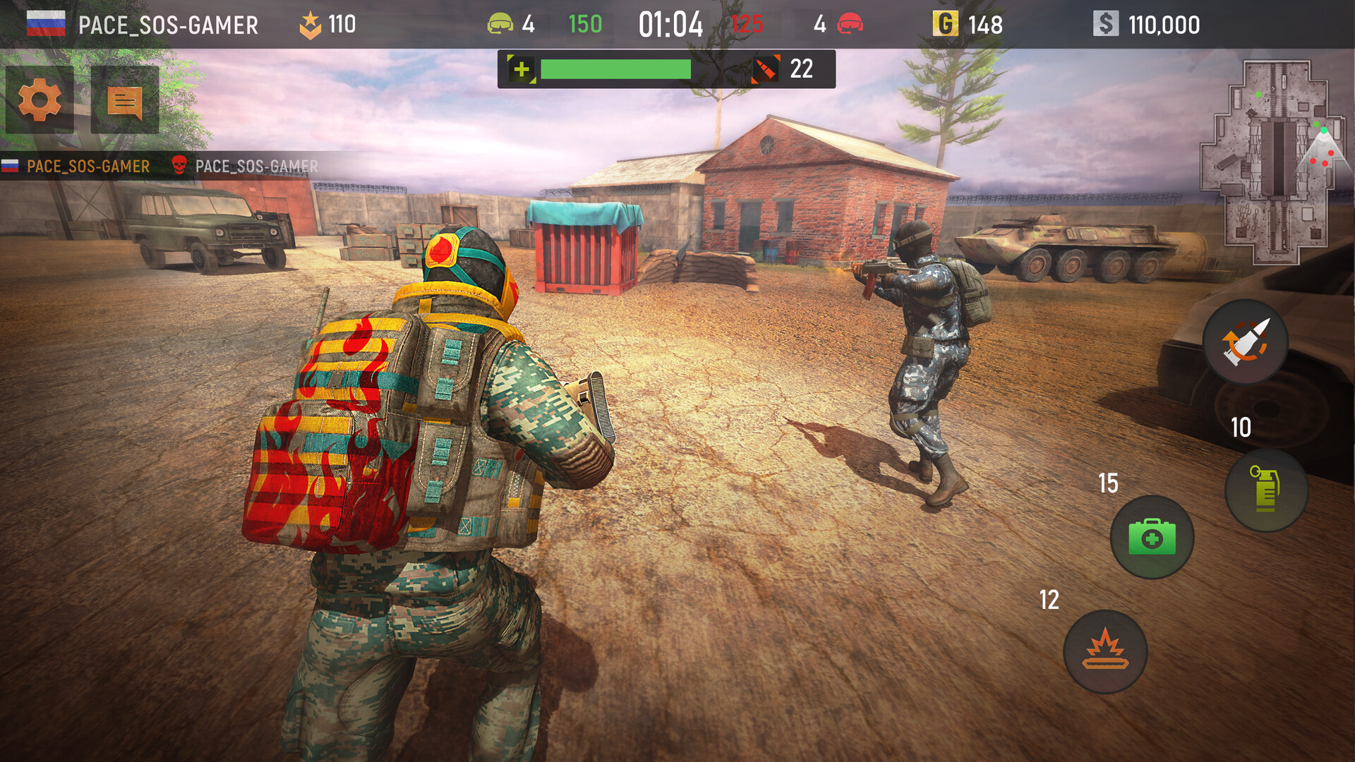 Striker Zone
