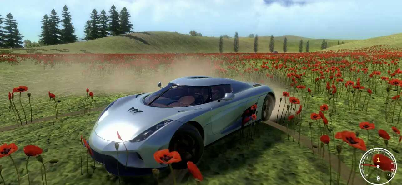 Drive.RS
