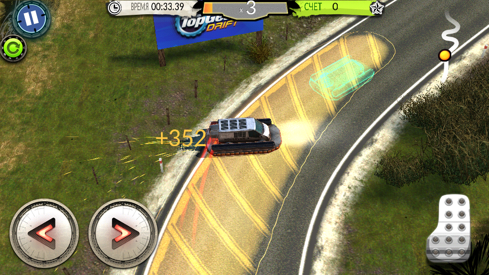 Top Gear: Drift Legends