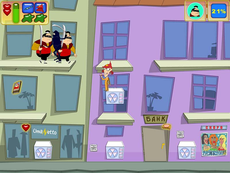 UmaNetto. Full Preved!