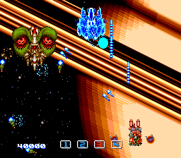 Image Fight II: Operation Deepstriker