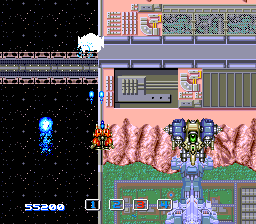 Image Fight II: Operation Deepstriker