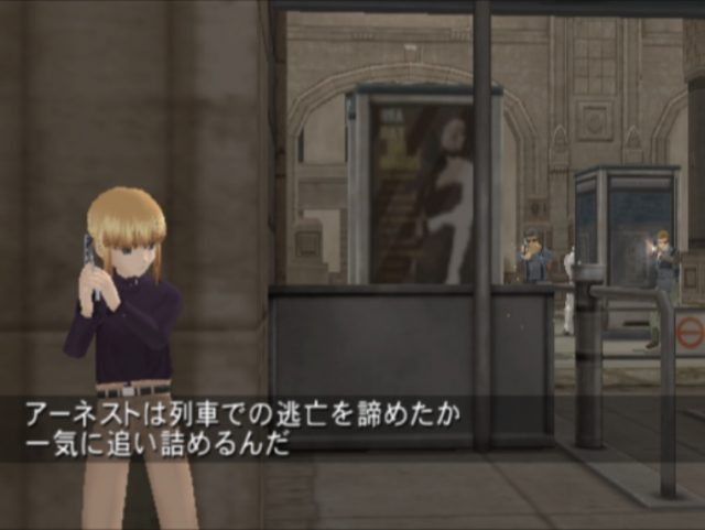 Gunslinger Girl Volume III