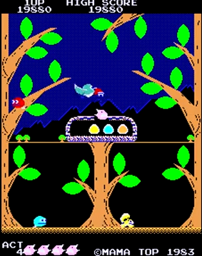 Birdiy