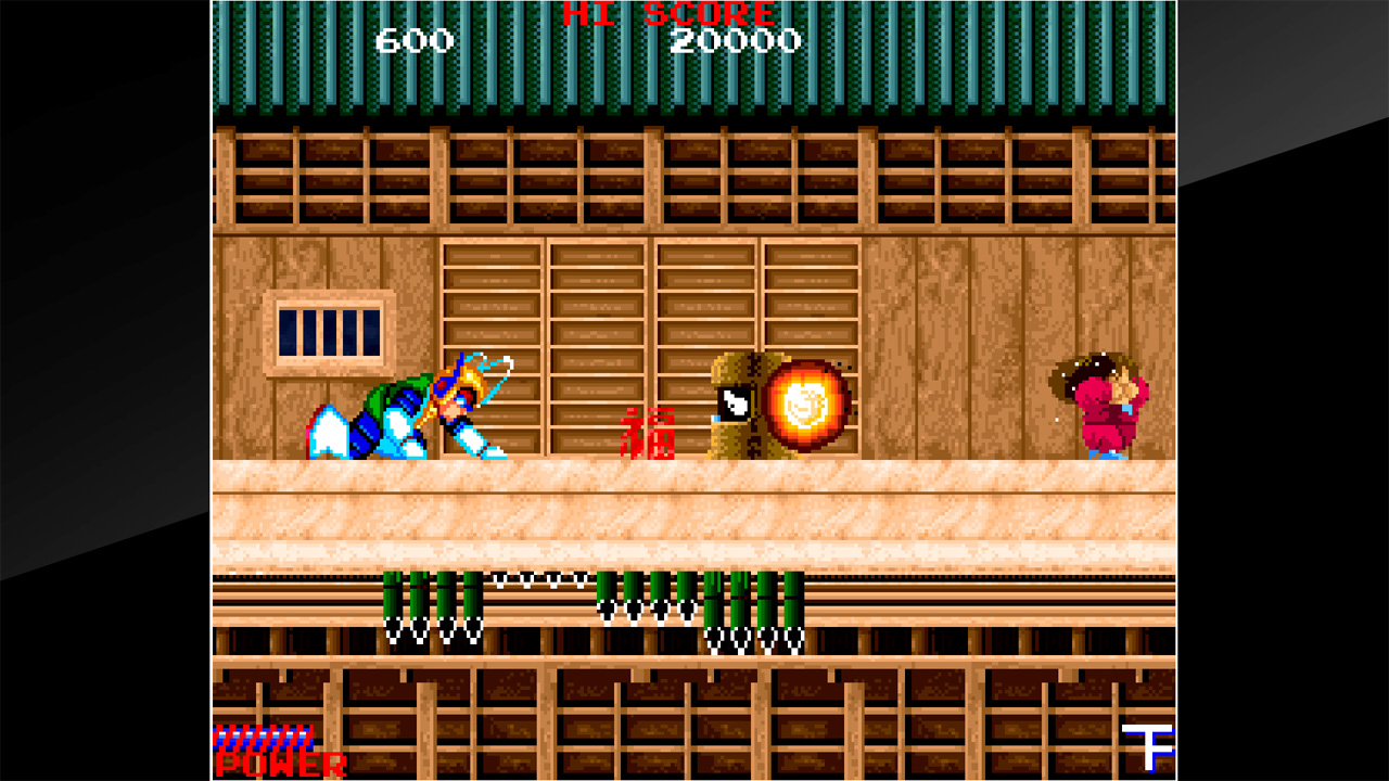 Arcade Archives: Bravoman