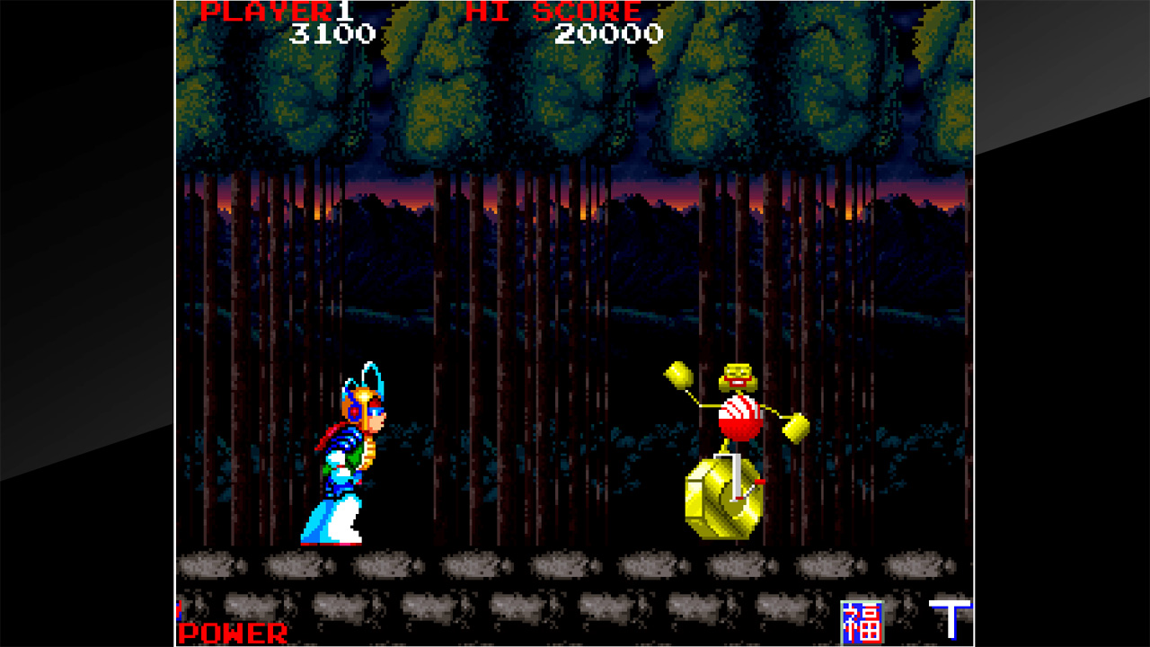 Arcade Archives: Bravoman