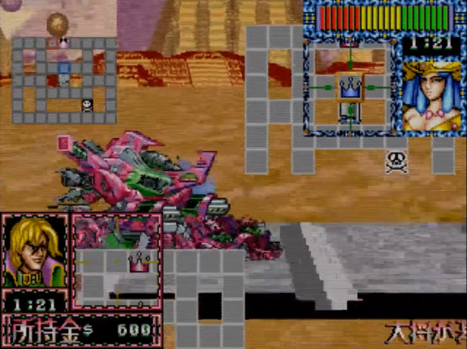 Command War : Super Special Battle &amp; War Game