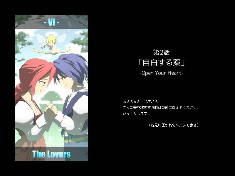 Magic Potion Stories