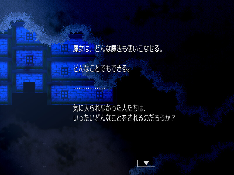 Magic Potion Stories