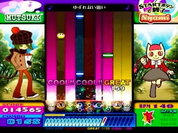 pop’n music Best Hits
