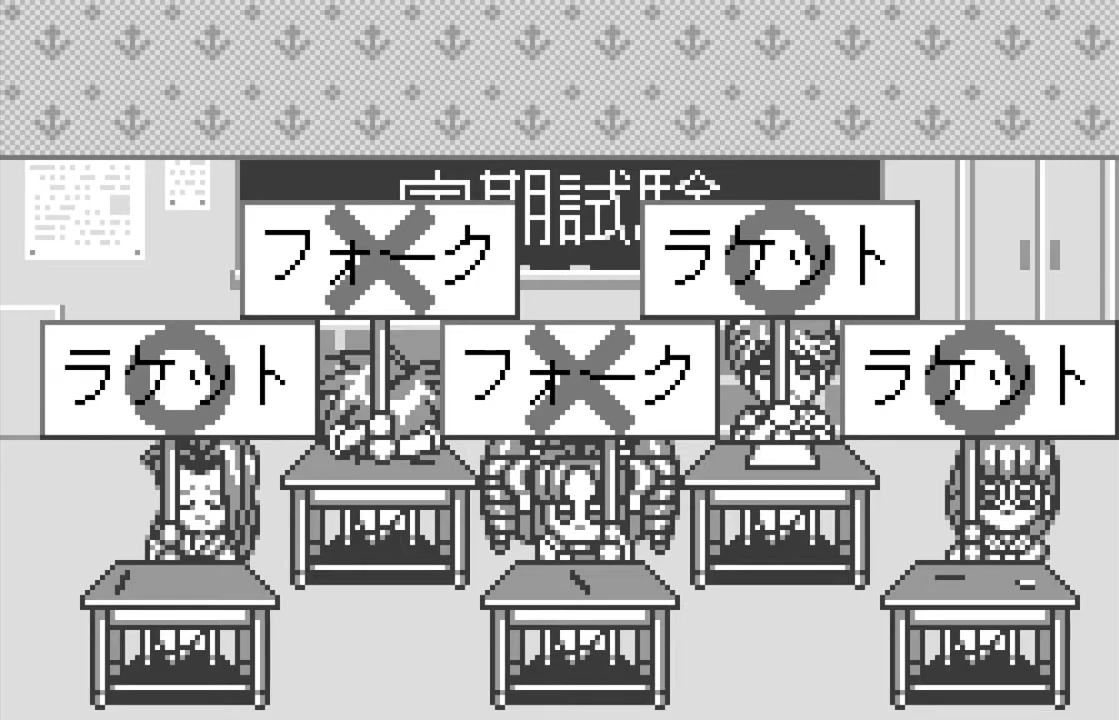Sotsugyou Graduation for WonderSwan