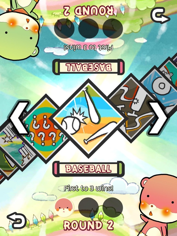 Duel Otters