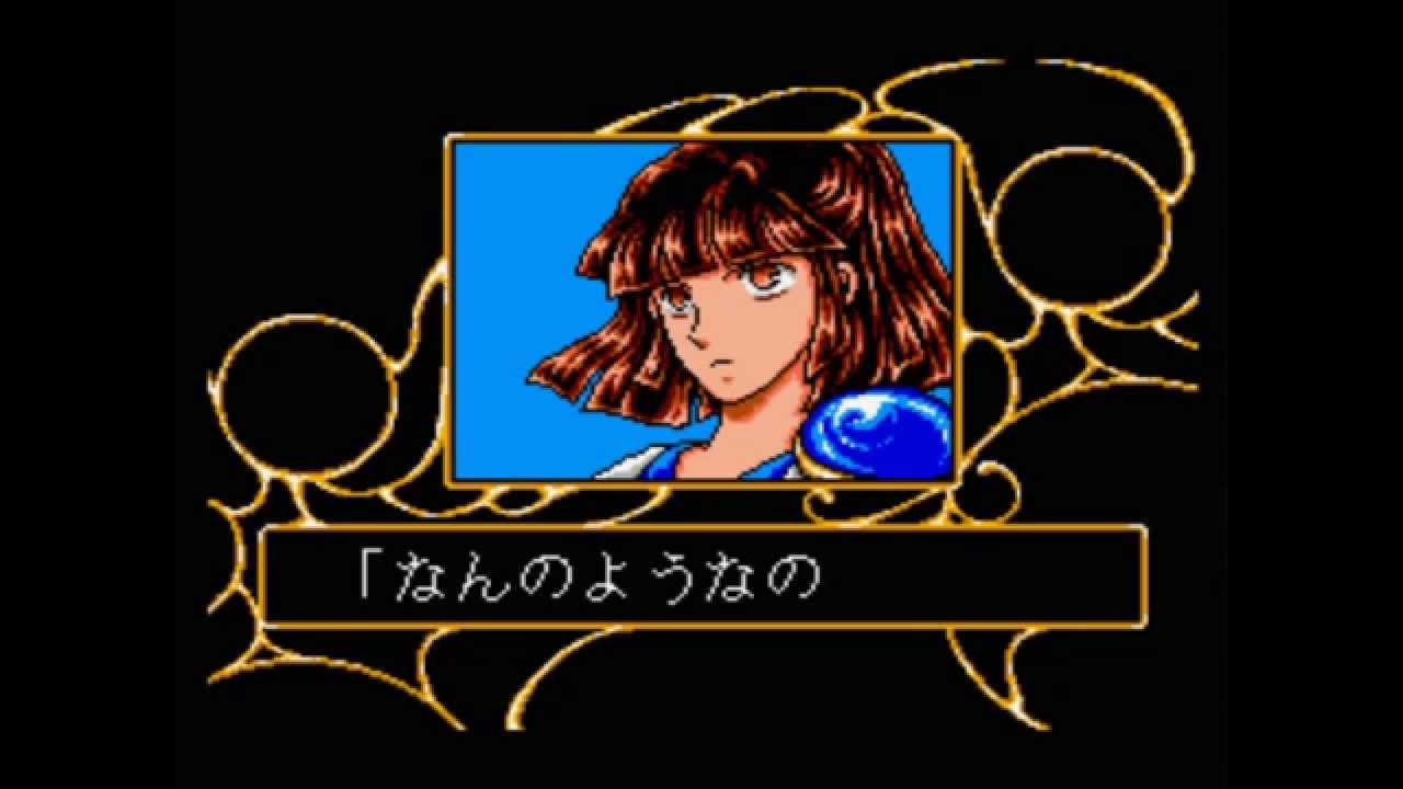 Madou Monogatari Episode II: Carbuncle