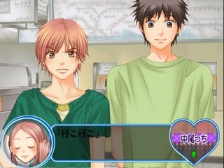 Love Com: Punch de Cont.