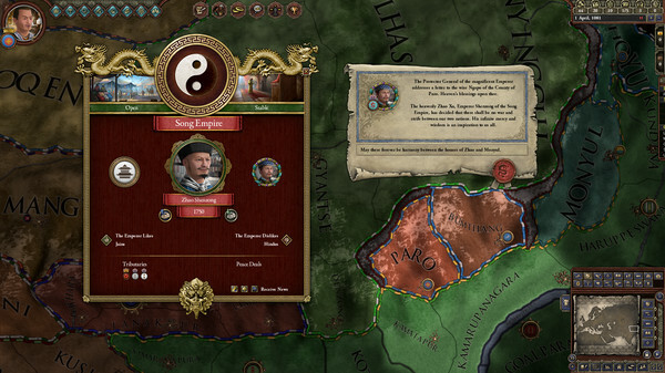 Crusader Kings II: Royal Collection