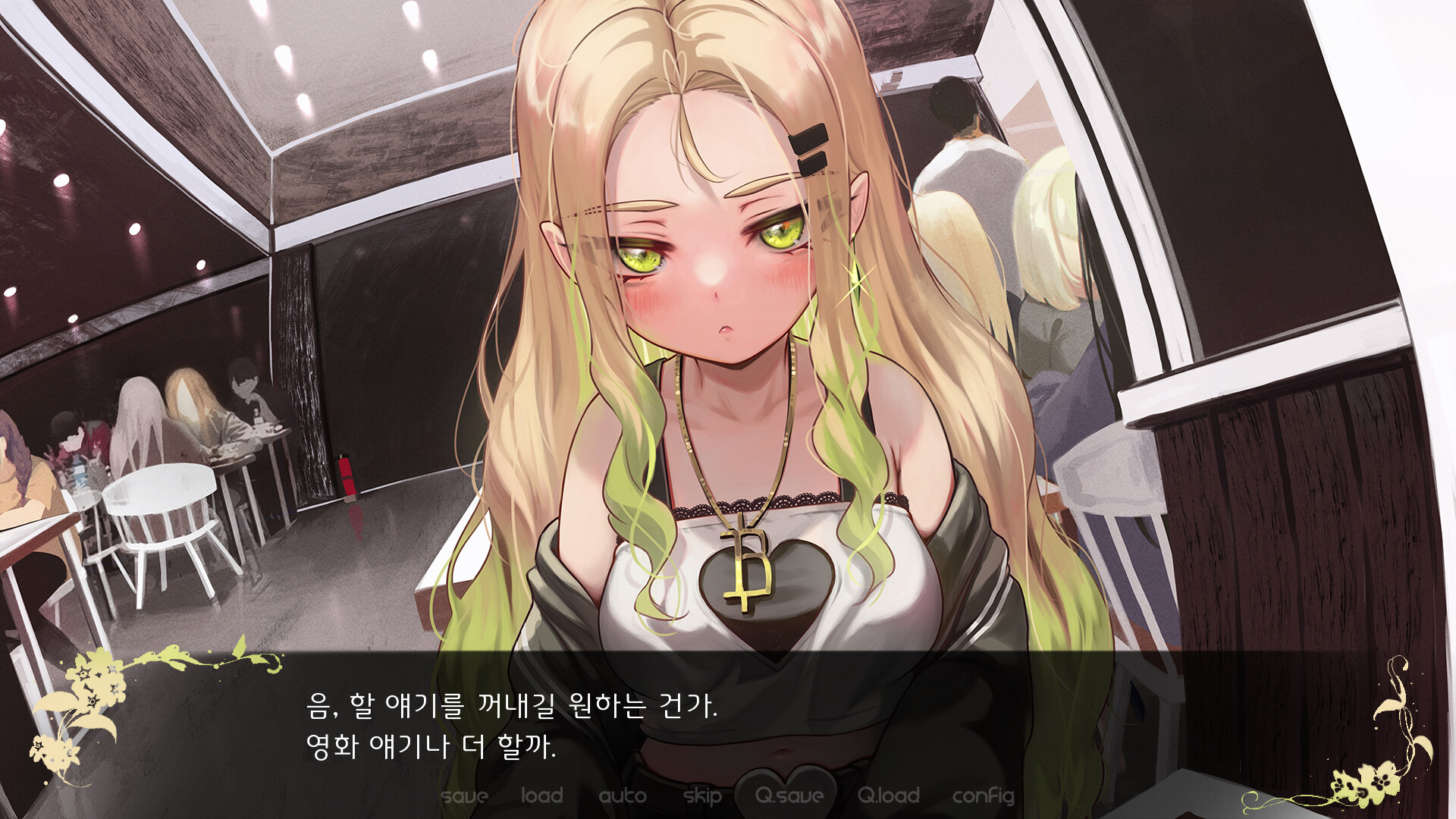 Four Lights: The 1st World – Iruka Route