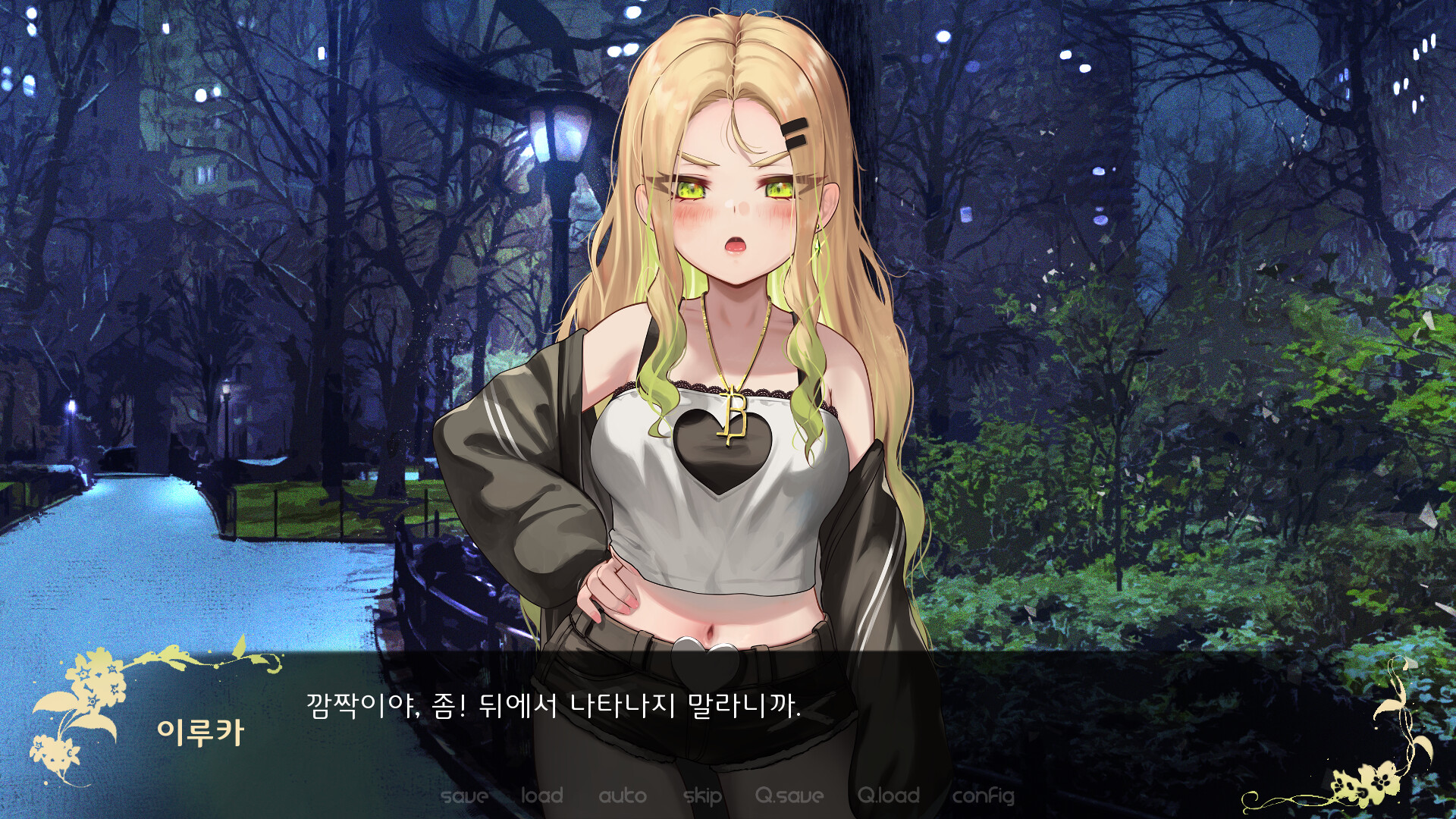 Four Lights: The 1st World – Iruka Route
