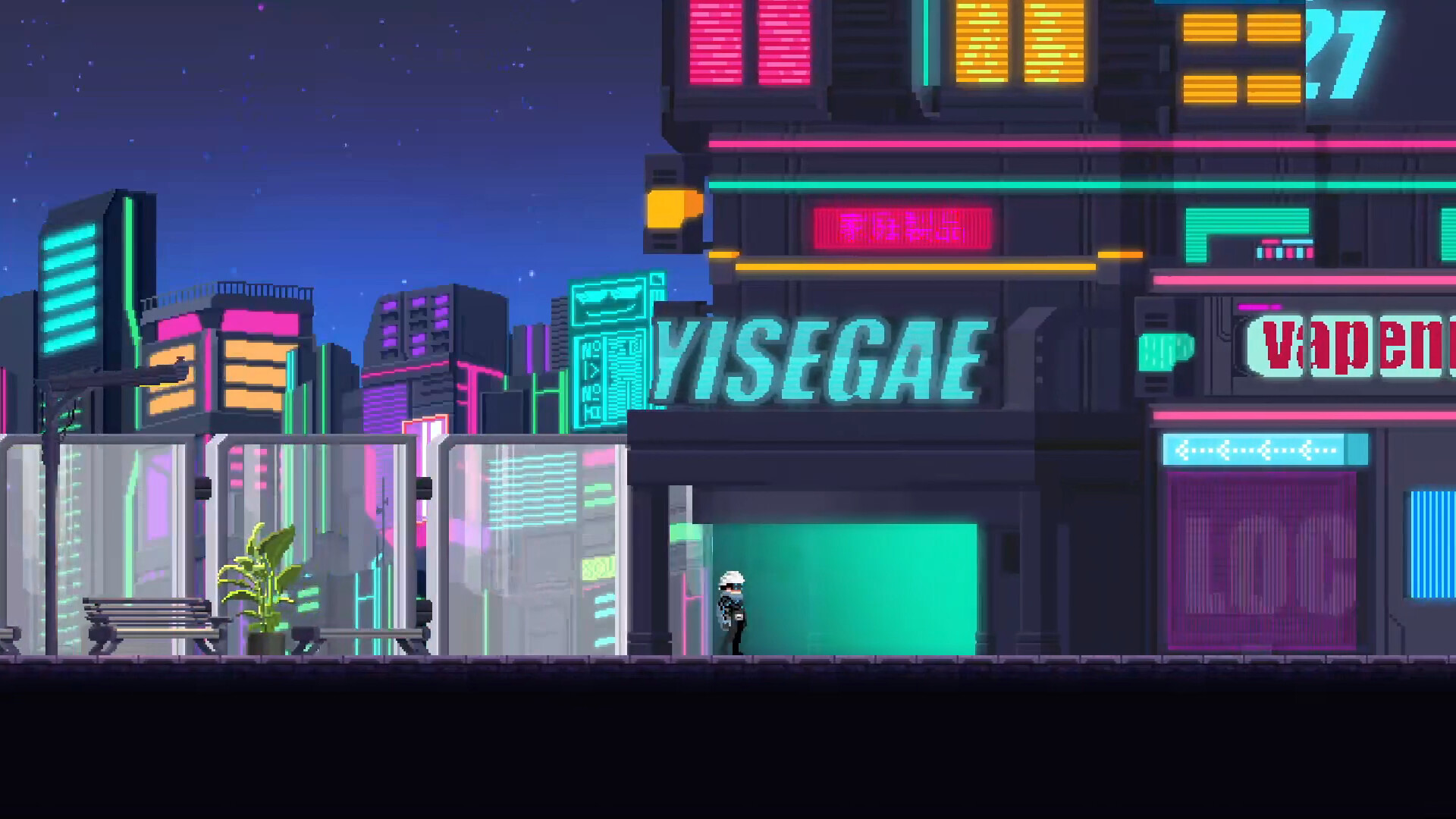Veiled Edge