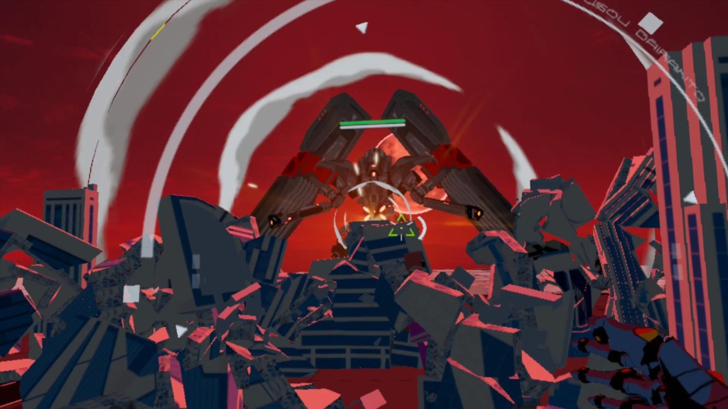 Mecha Force