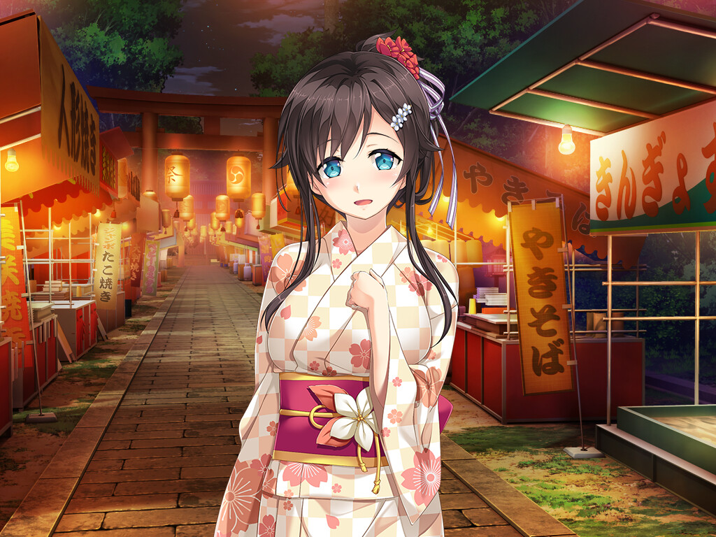 Aikagi After Days