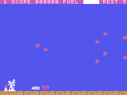 Never Forget to Nausicaä Game Forever