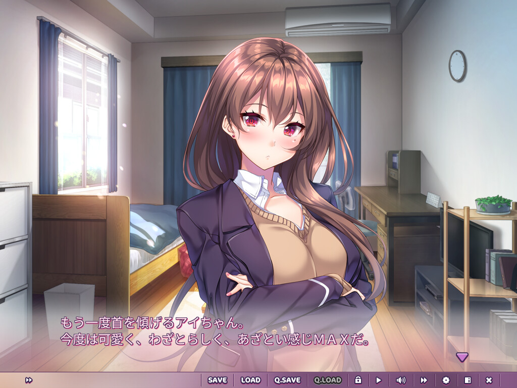 Aikagi 3