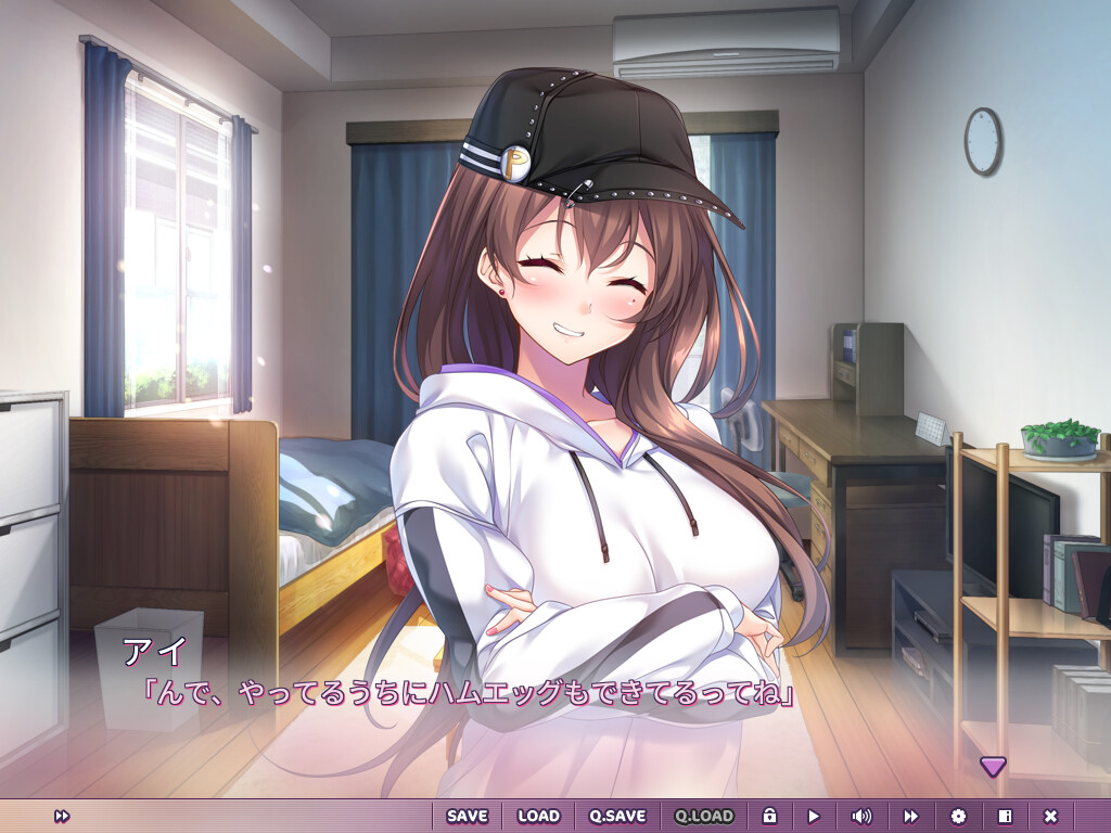 Aikagi 3