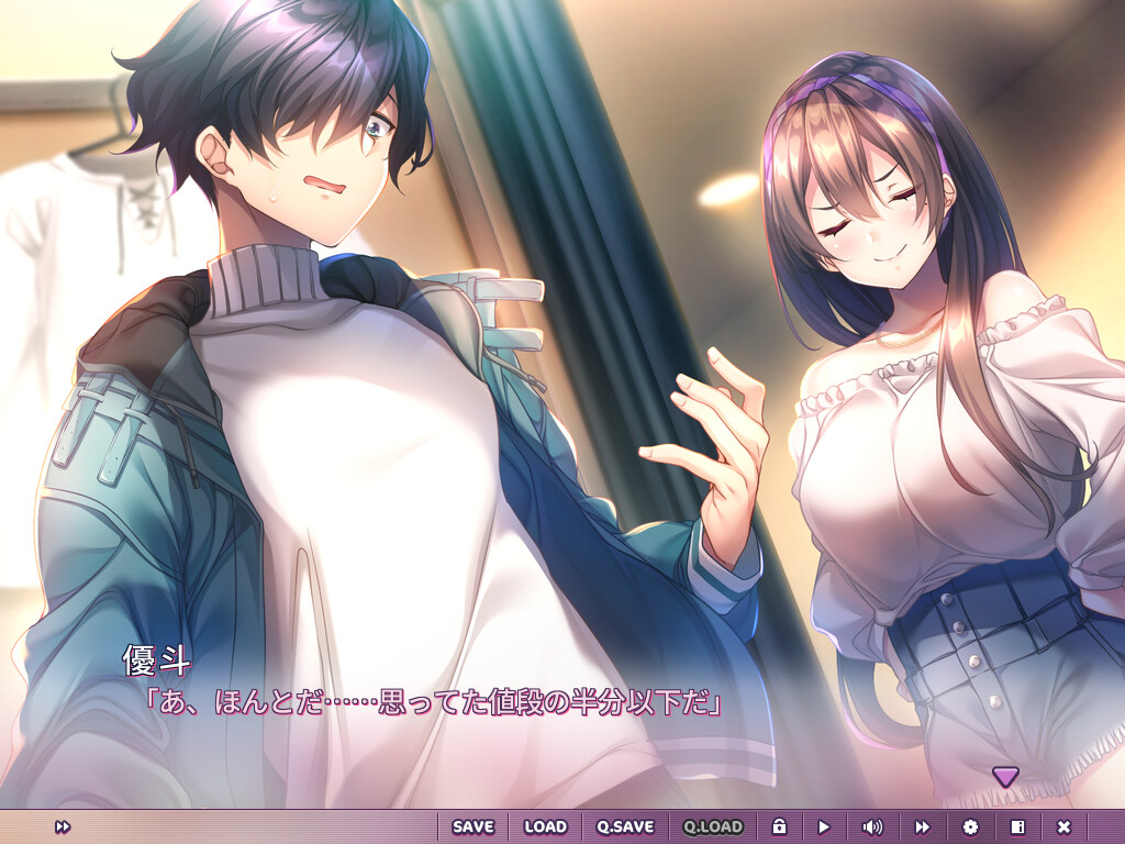 Aikagi 3