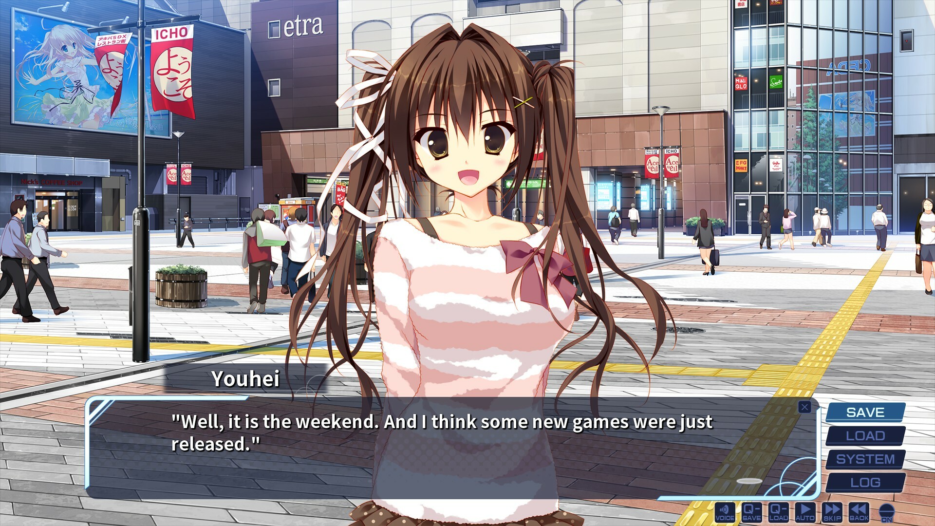 My Little Sister’s Special Place