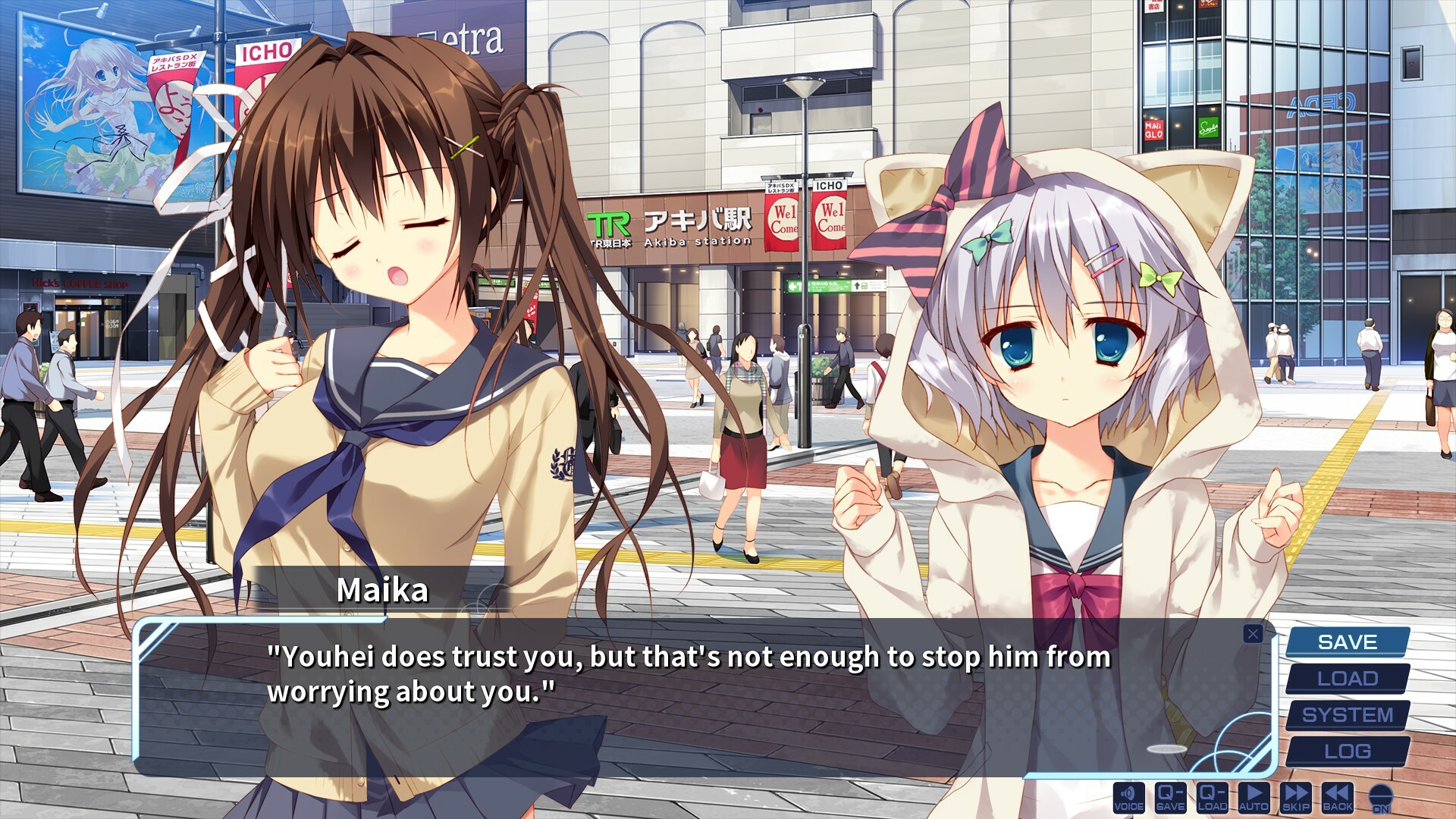 My Little Sister’s Special Place