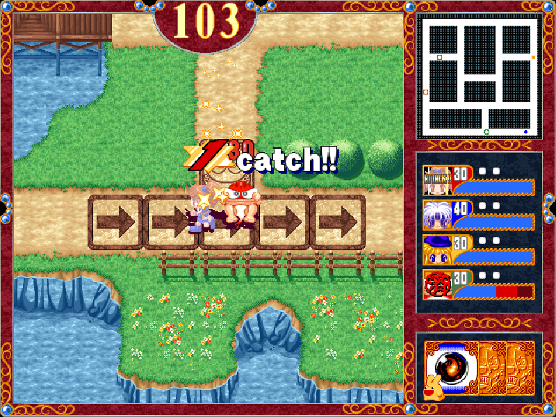 Madou Run