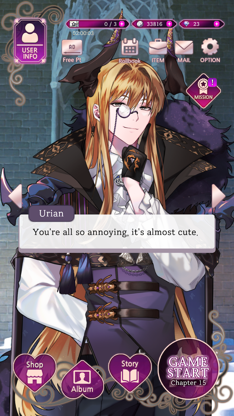 Bride of the Nightmare