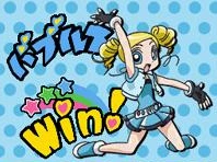 Game de Demashita! Powerpuff Girls Z