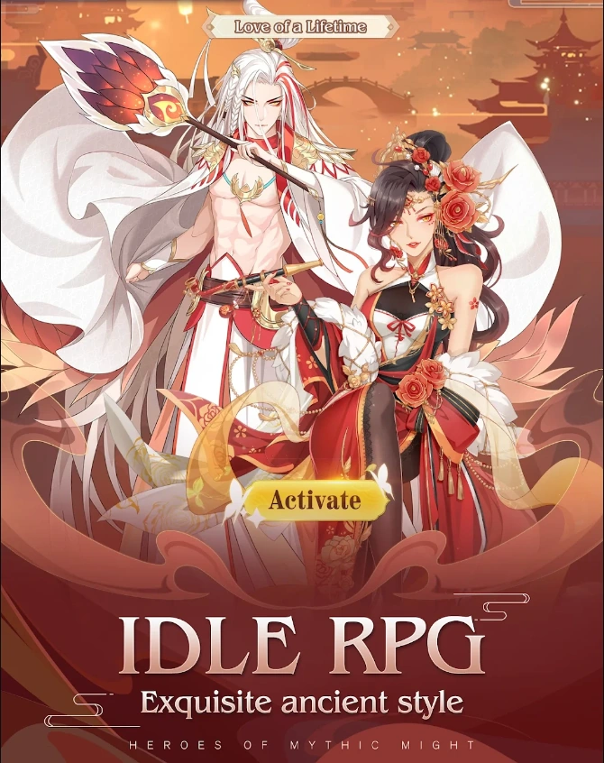 Heroes of Mythic Might