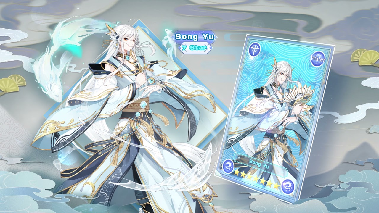 Heroes of Mythic Might