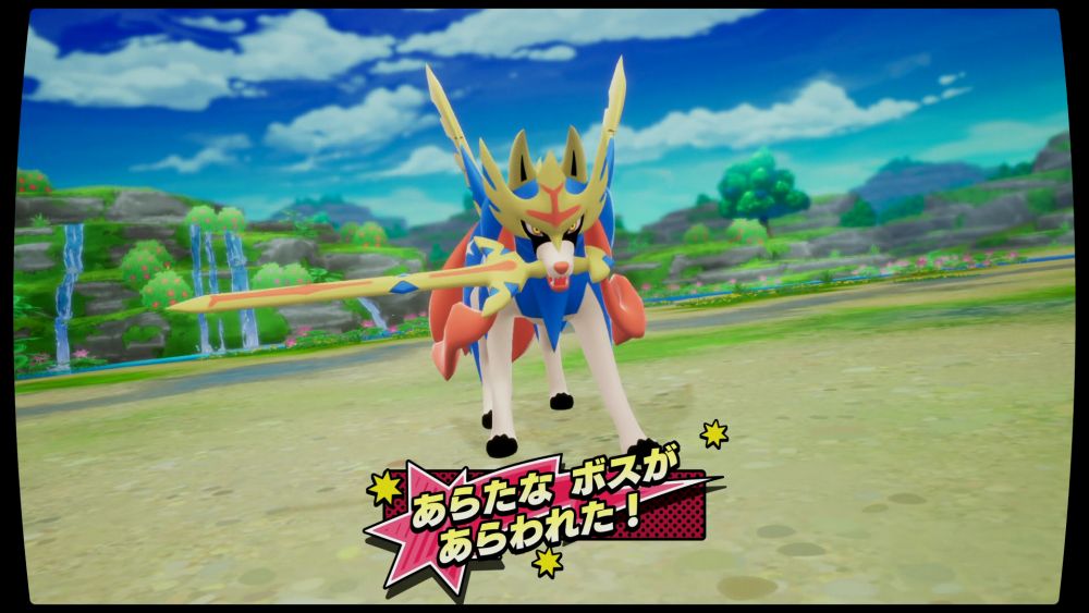 Pokémon Mezastar