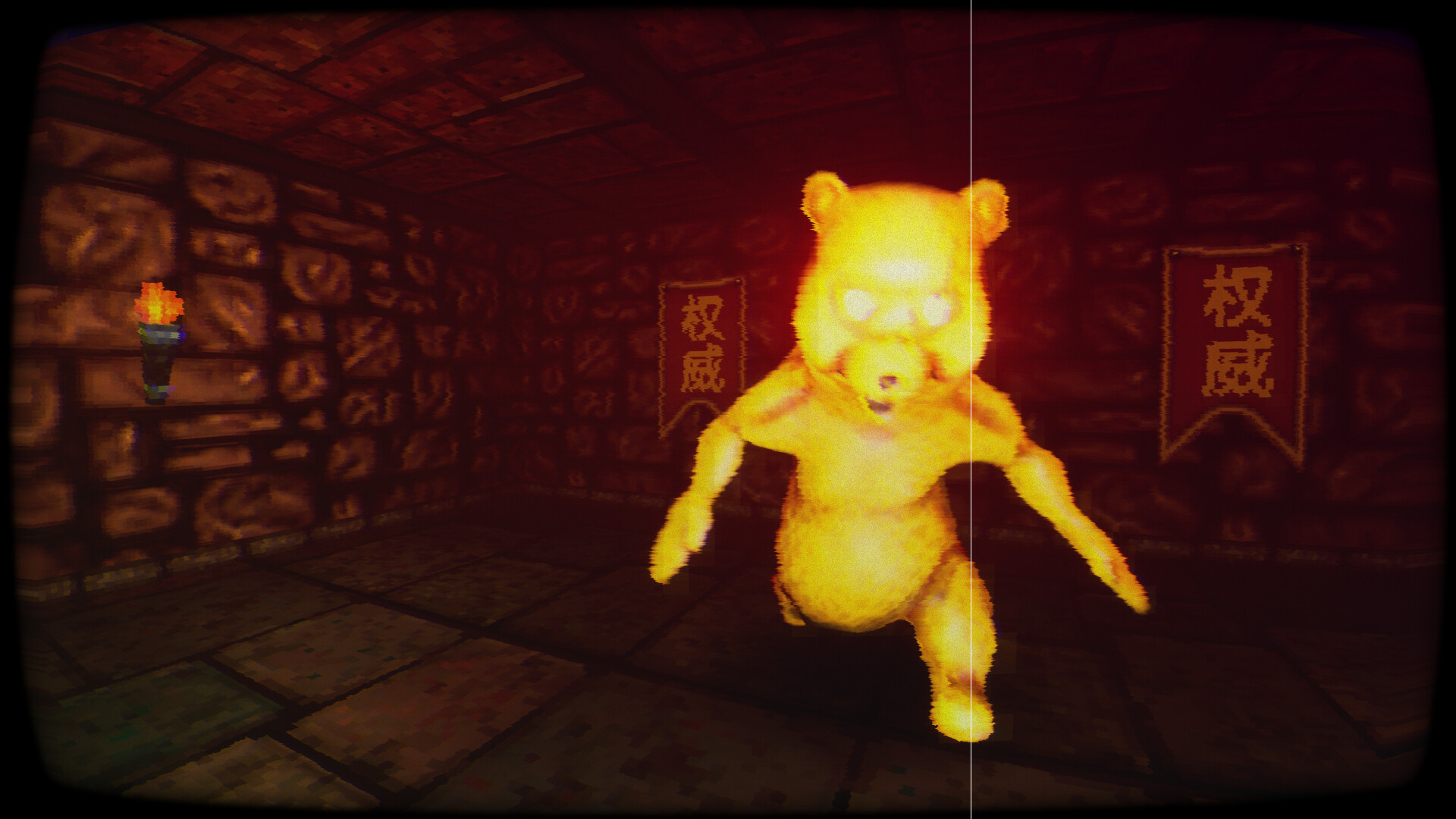 Winnie-the-Pooh: Realm of Torment