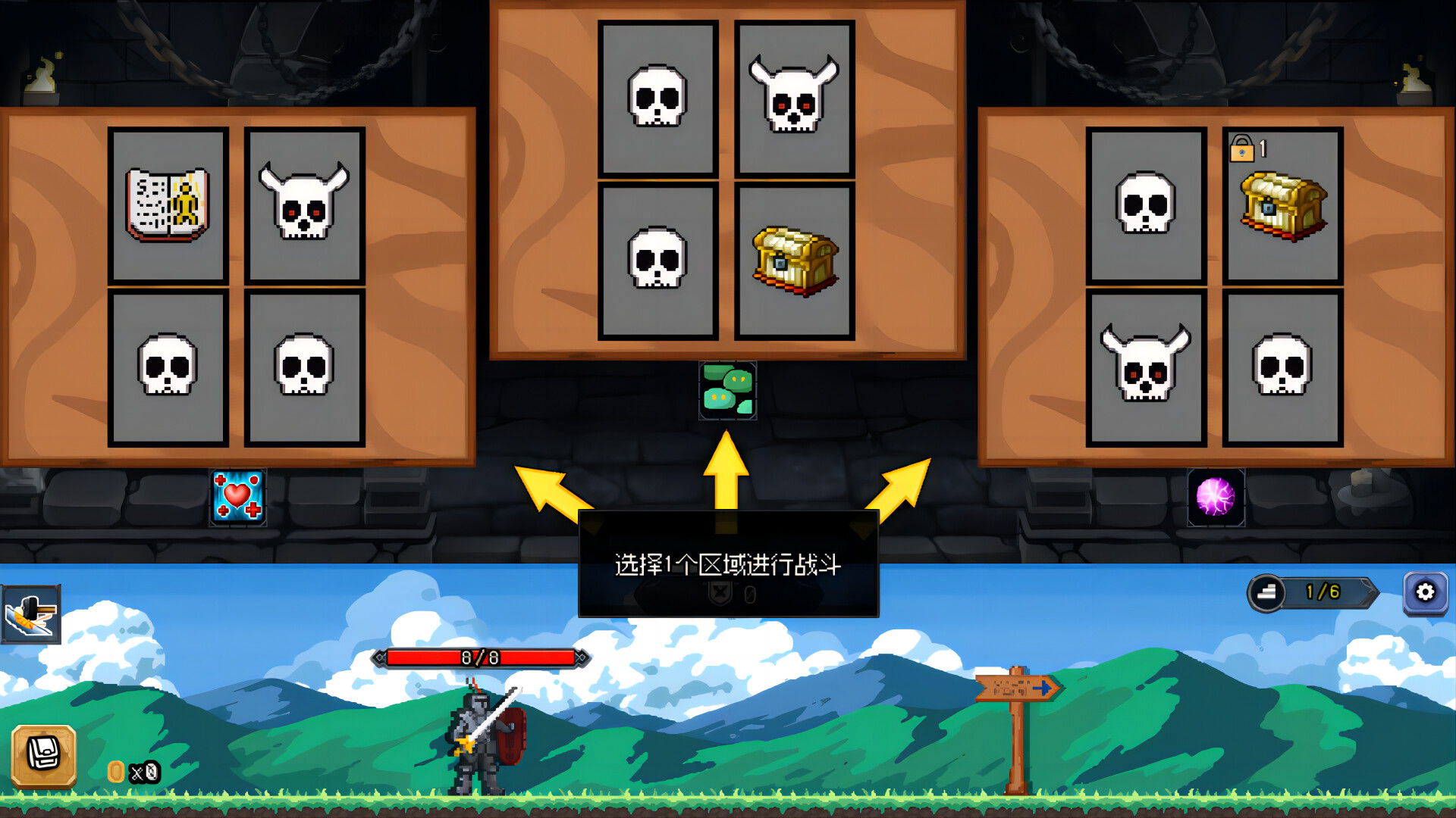 Lucky Hero