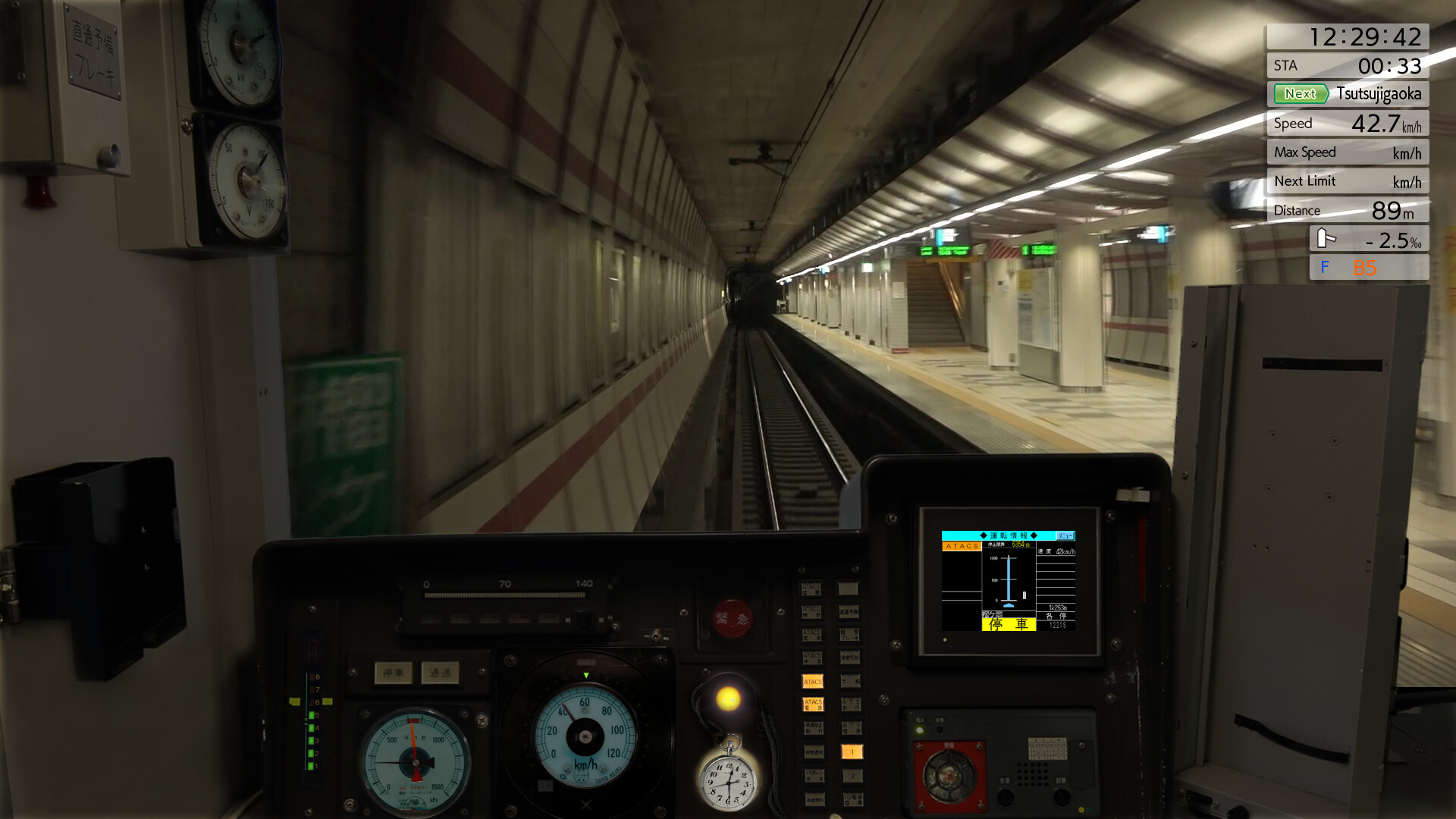 JR East Train Simulator: Senseki Line (Aobadori to Ishinomaki) 205-3100 series
