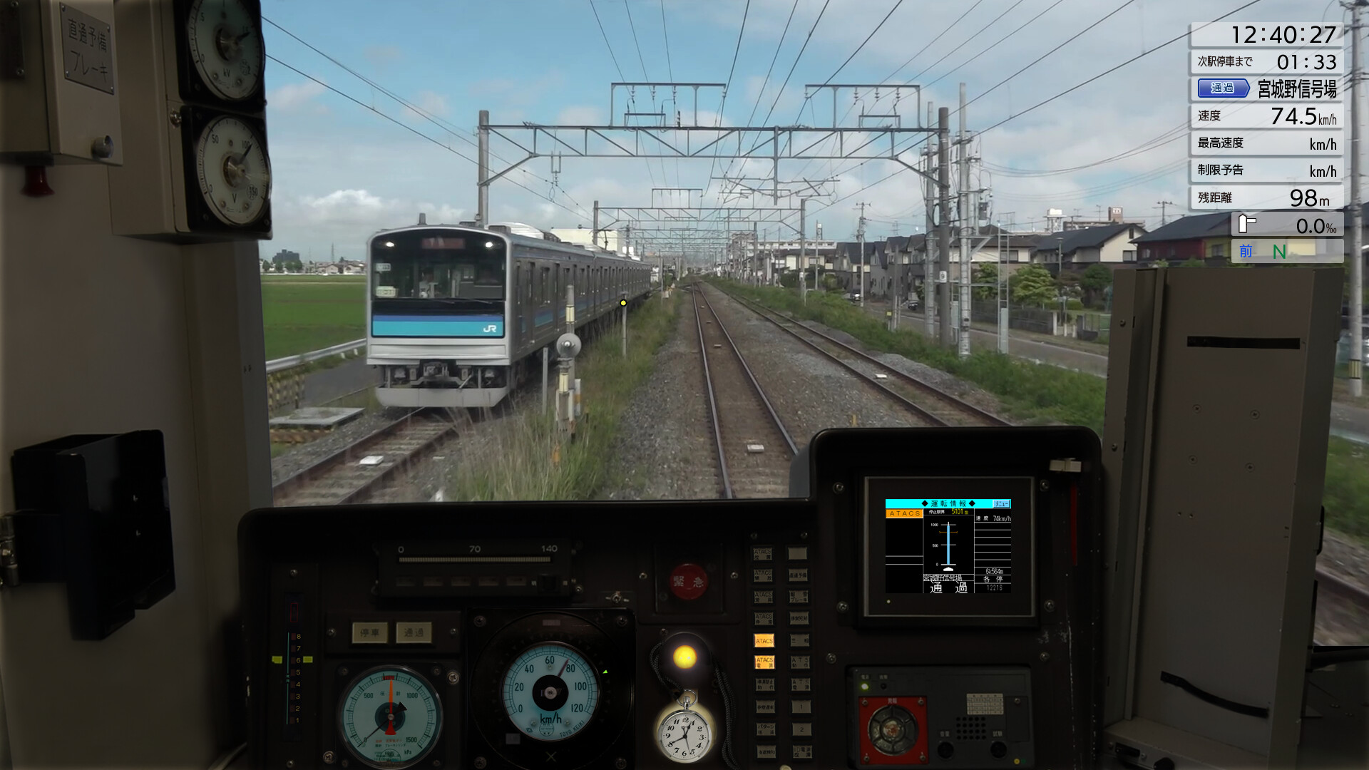 JR East Train Simulator: Senseki Line (Aobadori to Ishinomaki) 205-3100 series