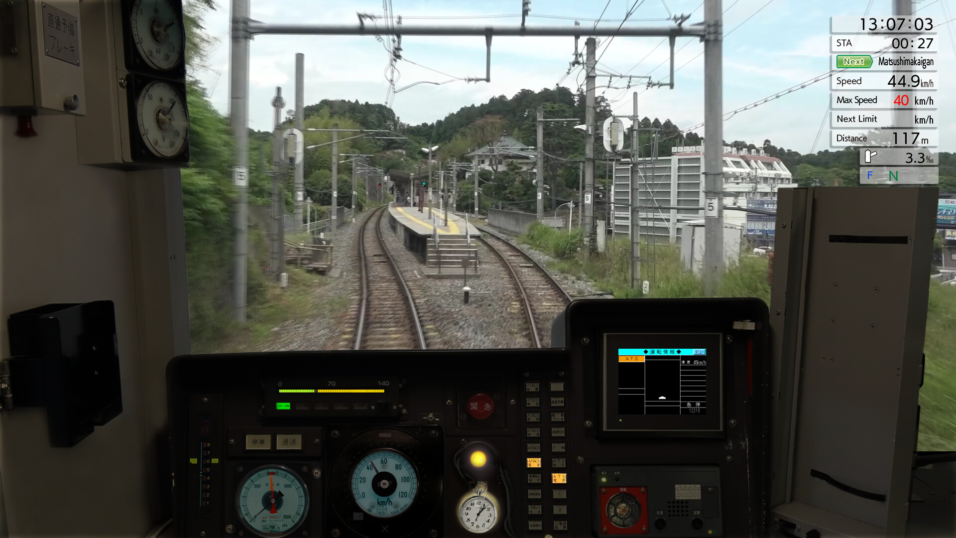 JR East Train Simulator: Senseki Line (Aobadori to Ishinomaki) 205-3100 series