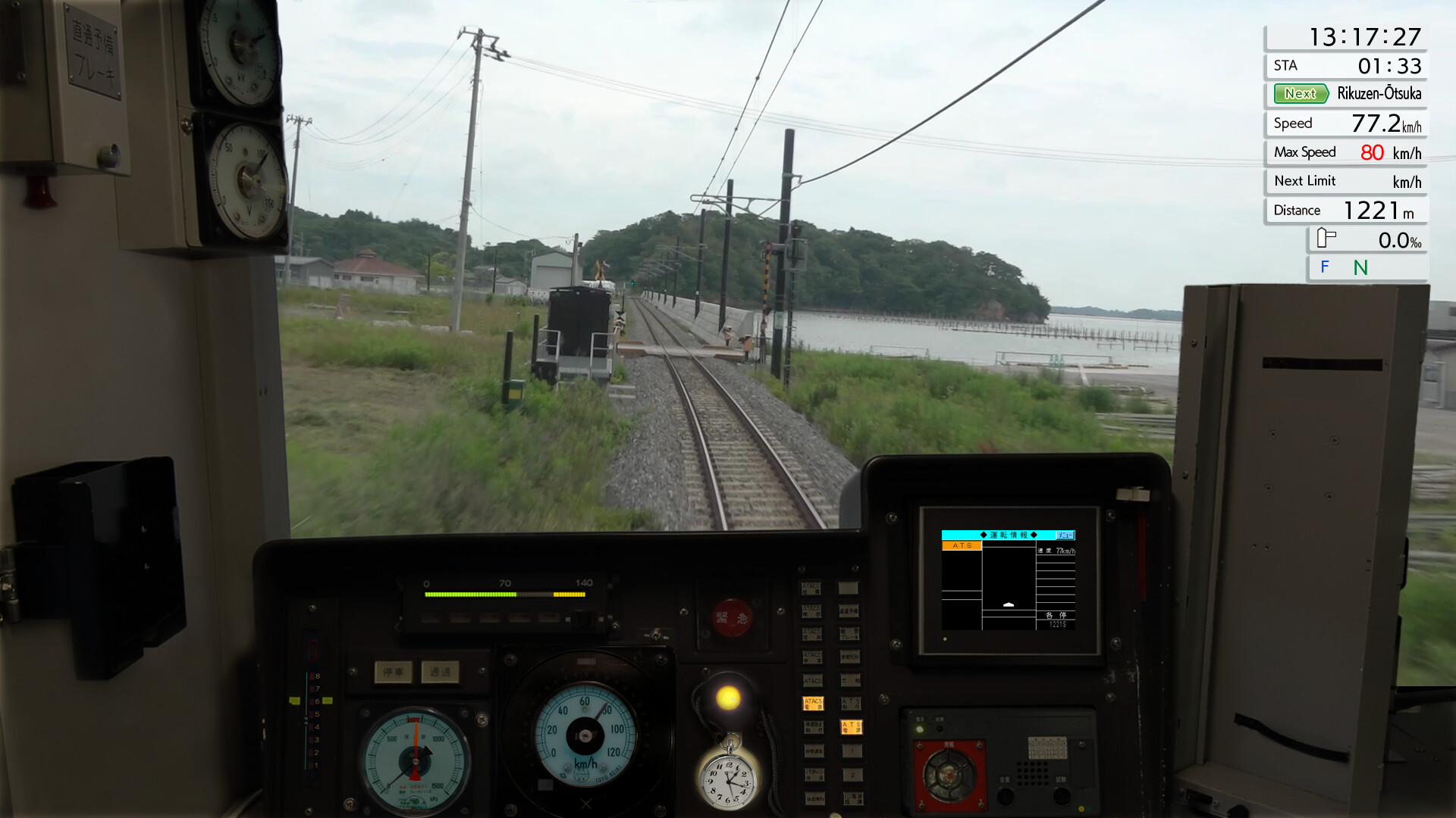 JR East Train Simulator: Senseki Line (Aobadori to Ishinomaki) 205-3100 series