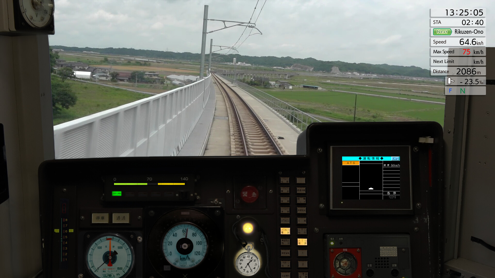 JR East Train Simulator: Senseki Line (Aobadori to Ishinomaki) 205-3100 series