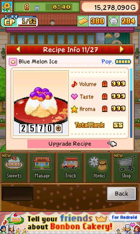 Bonbon Cakery