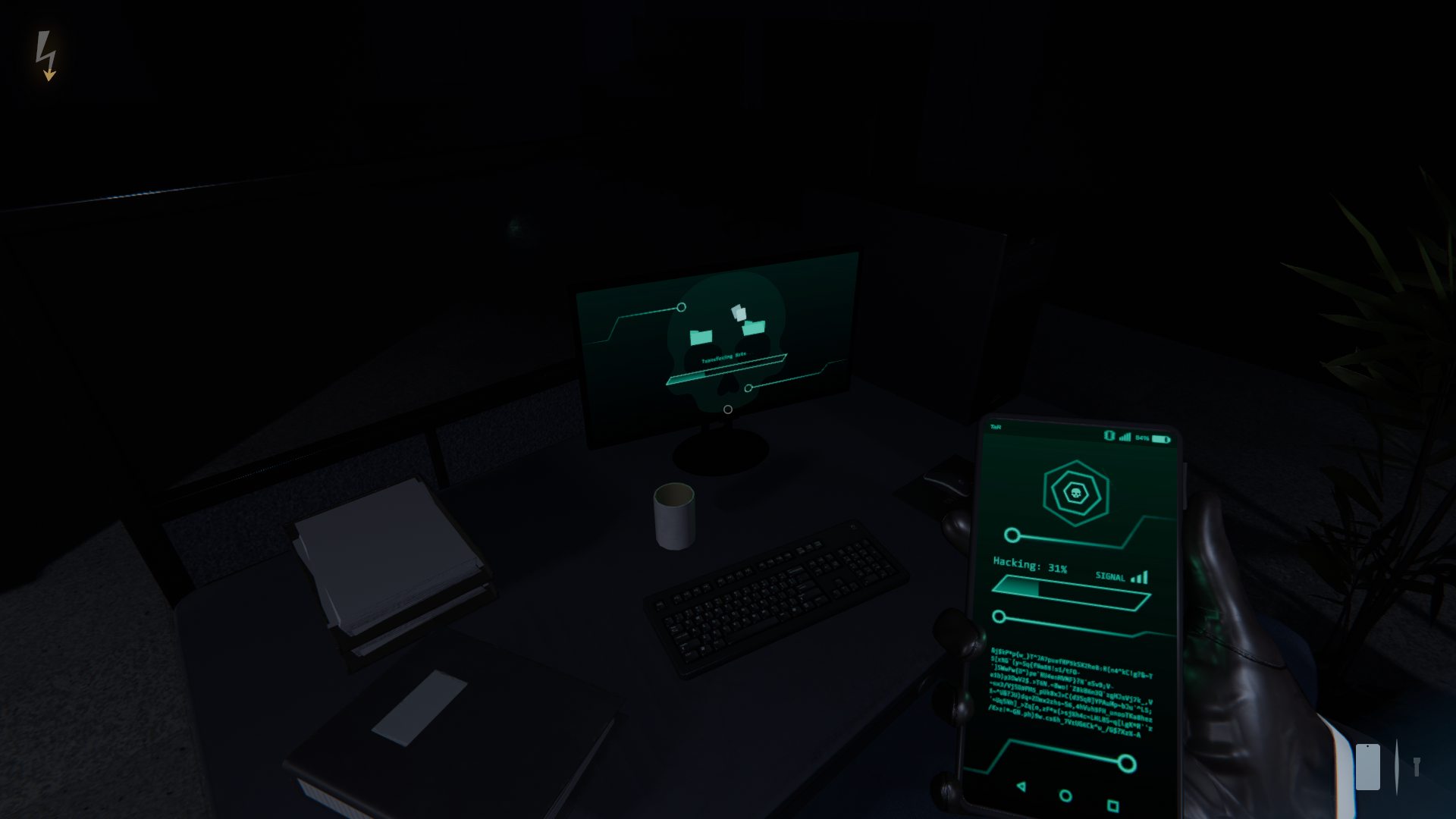 Midnight Heist
