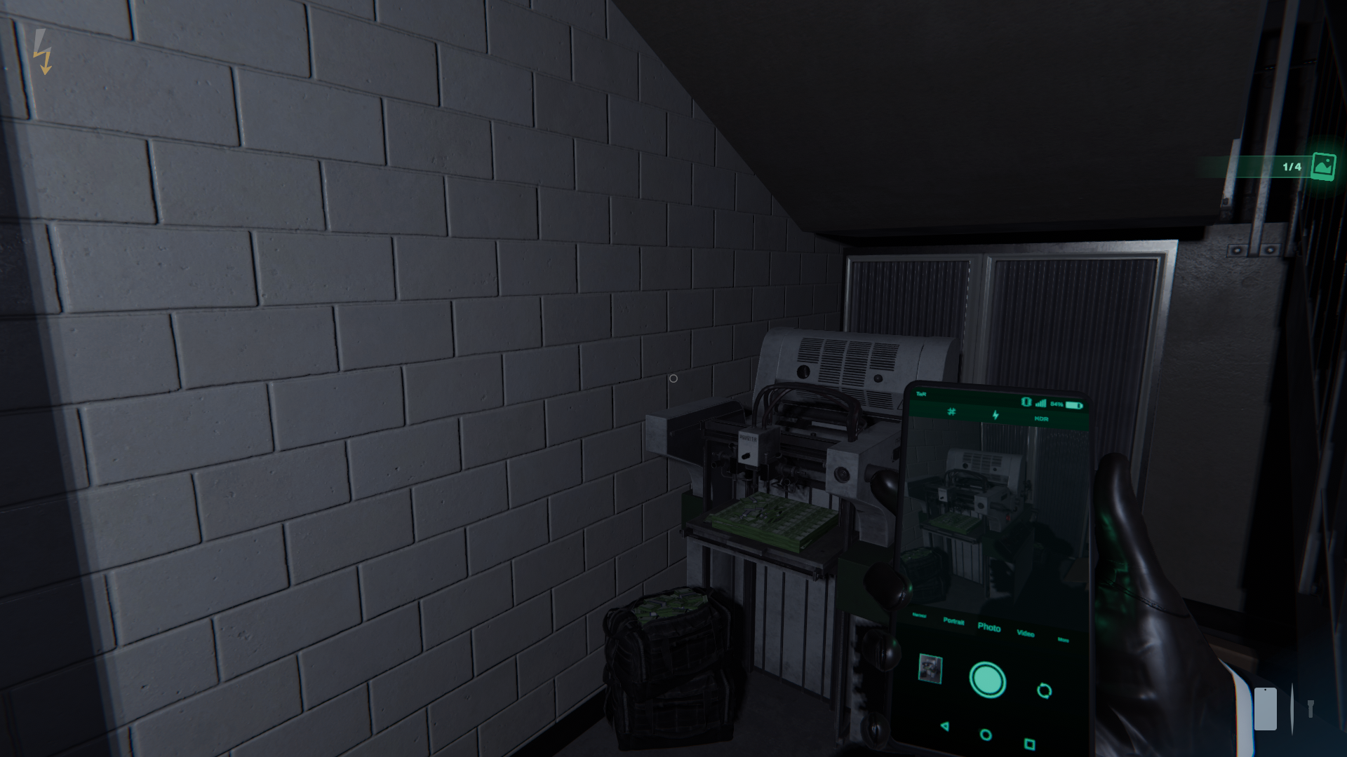 Midnight Heist