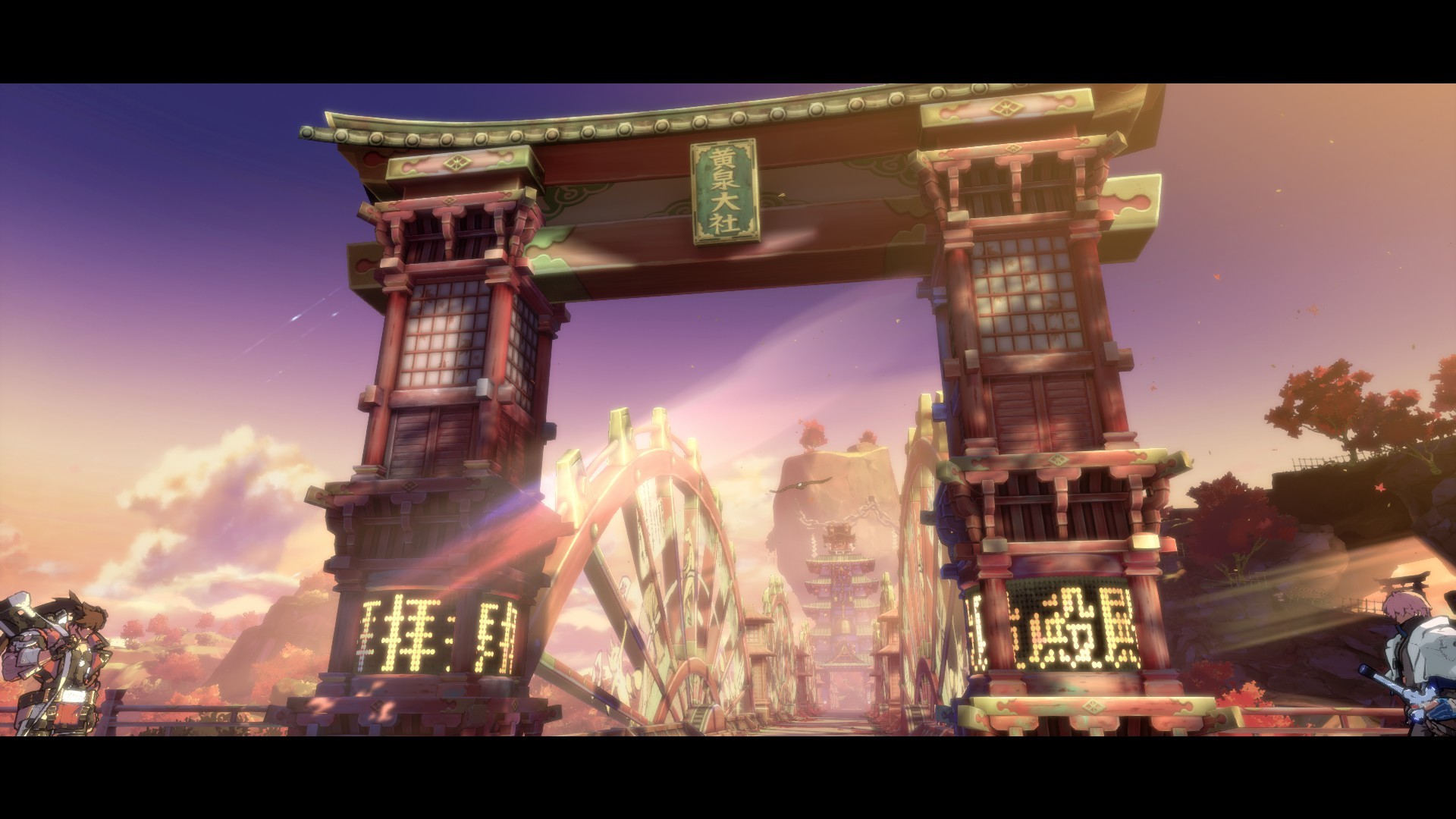 Guilty Gear: Strive – Additional Battle Stage: Lap of the Kami