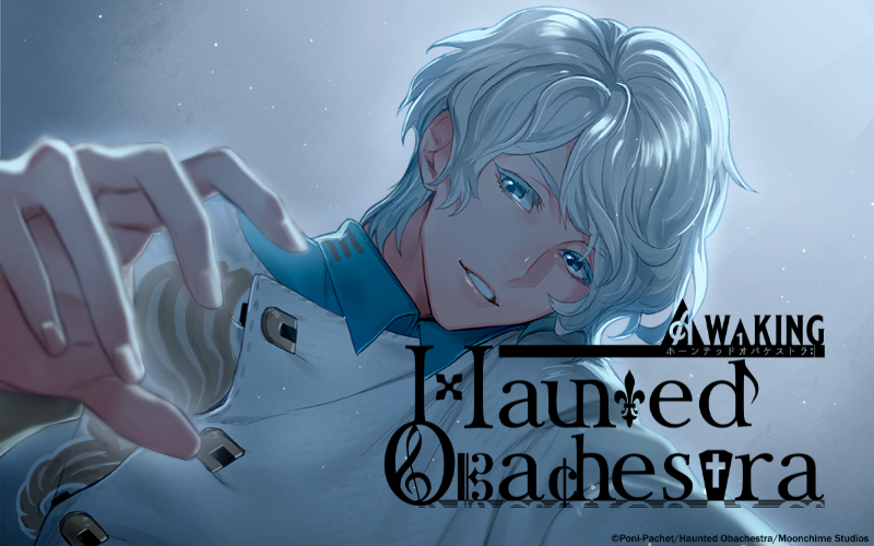 Haunted Obachestra Vol. 1 Awaking