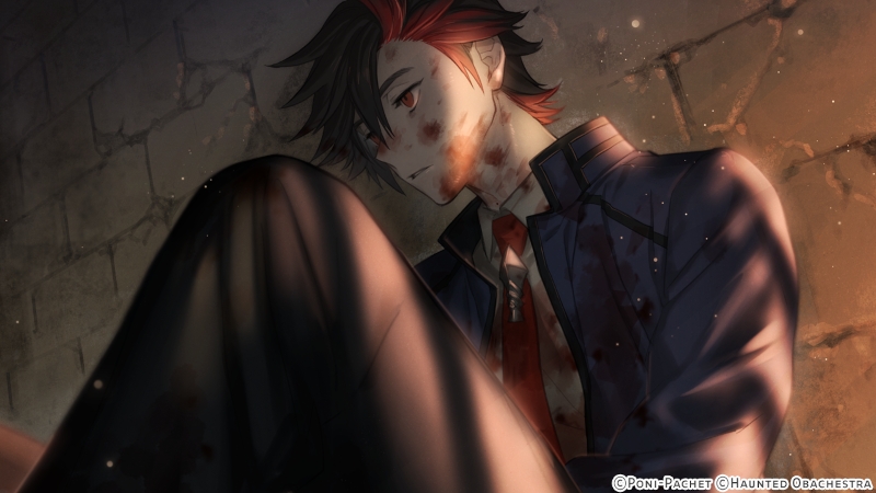 Haunted Obachestra Vol. 2 Bianke