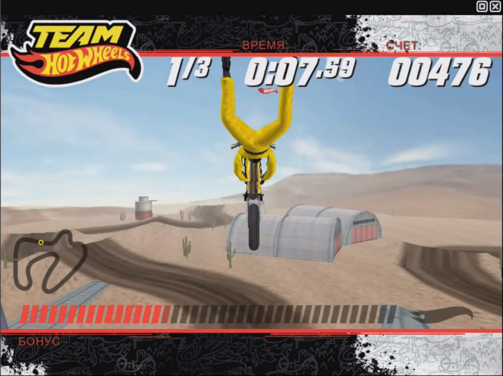 Team Hot Wheels: Moto X